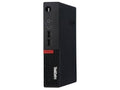 Lenovo ThinkCentre M710q Tiny